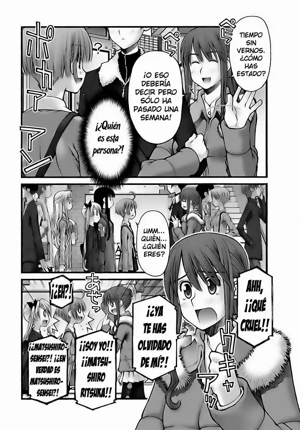 Onii-chan no Koto Nanka Zenzen Suki janain dakara ne!! (2016) - Capítulo 54 - Página 15 - LectorTMOo
