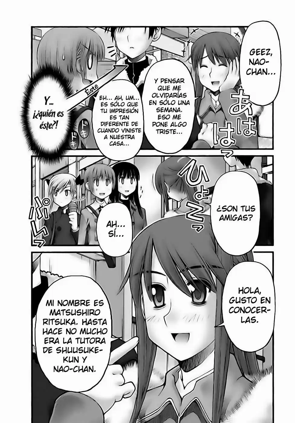 Onii-chan no Koto Nanka Zenzen Suki janain dakara ne!! (2016) - Capítulo 54 - Página 16 - LectorTMOo