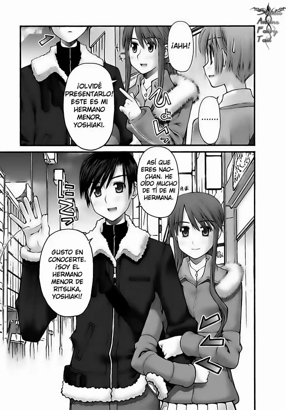 Onii-chan no Koto Nanka Zenzen Suki janain dakara ne!! (2016) - Capítulo 54 - Página 17 - LectorTMOo