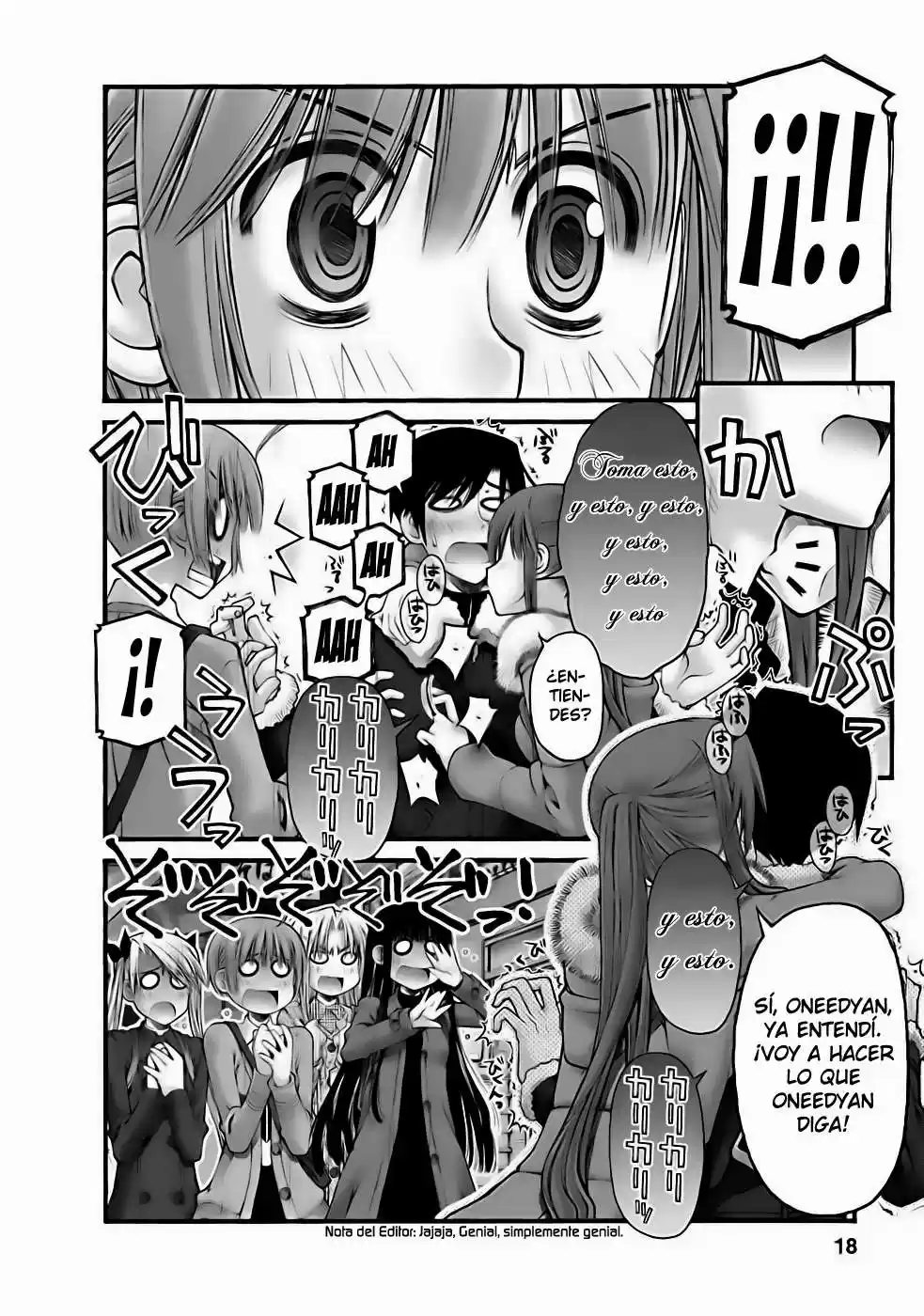 Onii-chan no Koto Nanka Zenzen Suki janain dakara ne!! (2016) - Capítulo 54 - Página 20 - LectorTMOo