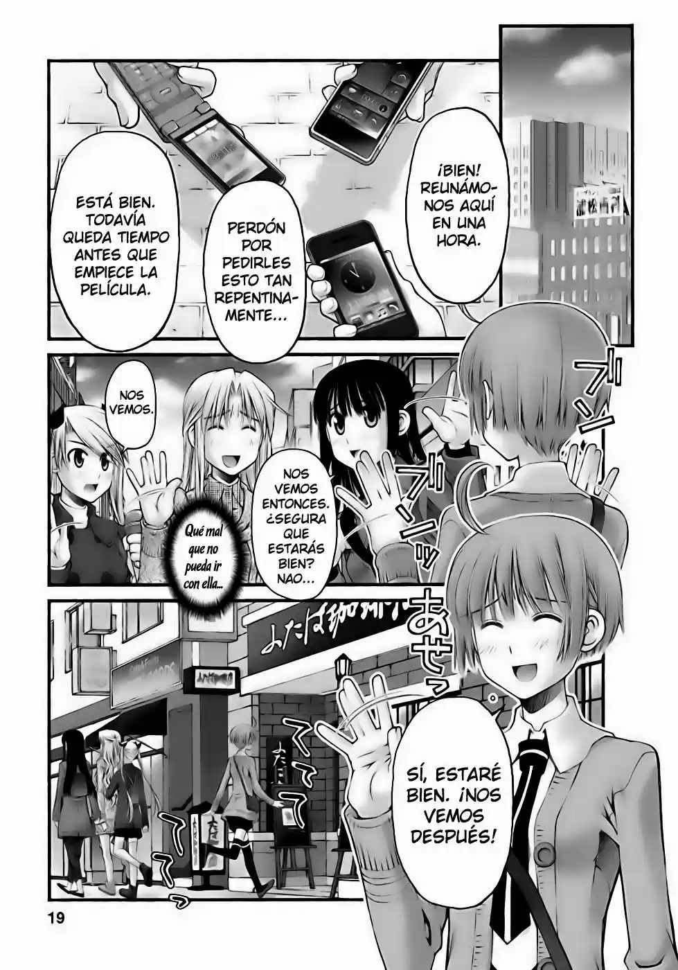 Onii-chan no Koto Nanka Zenzen Suki janain dakara ne!! (2016) - Capítulo 54 - Página 21 - LectorTMOo