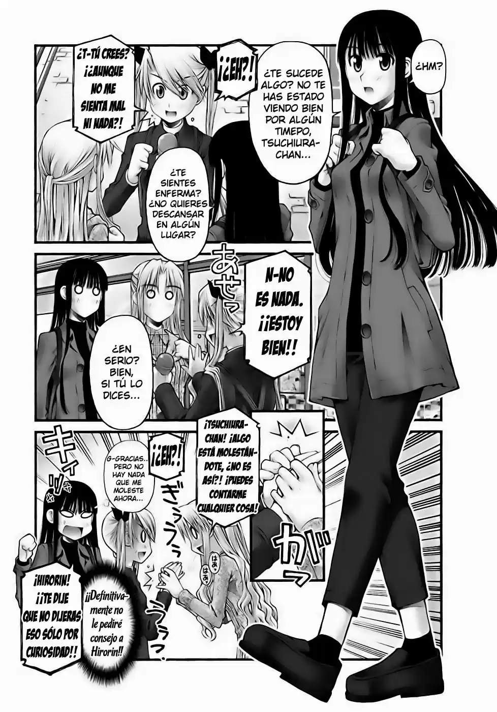 Onii-chan no Koto Nanka Zenzen Suki janain dakara ne!! (2016) - Capítulo 54 - Página 23 - LectorTMOo