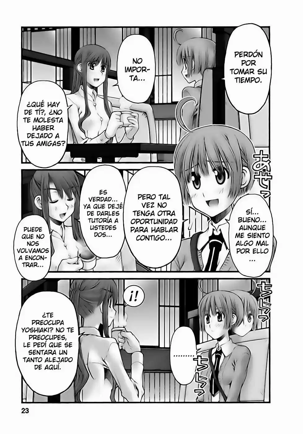 Onii-chan no Koto Nanka Zenzen Suki janain dakara ne!! (2016) - Capítulo 54 - Página 25 - LectorTMOo