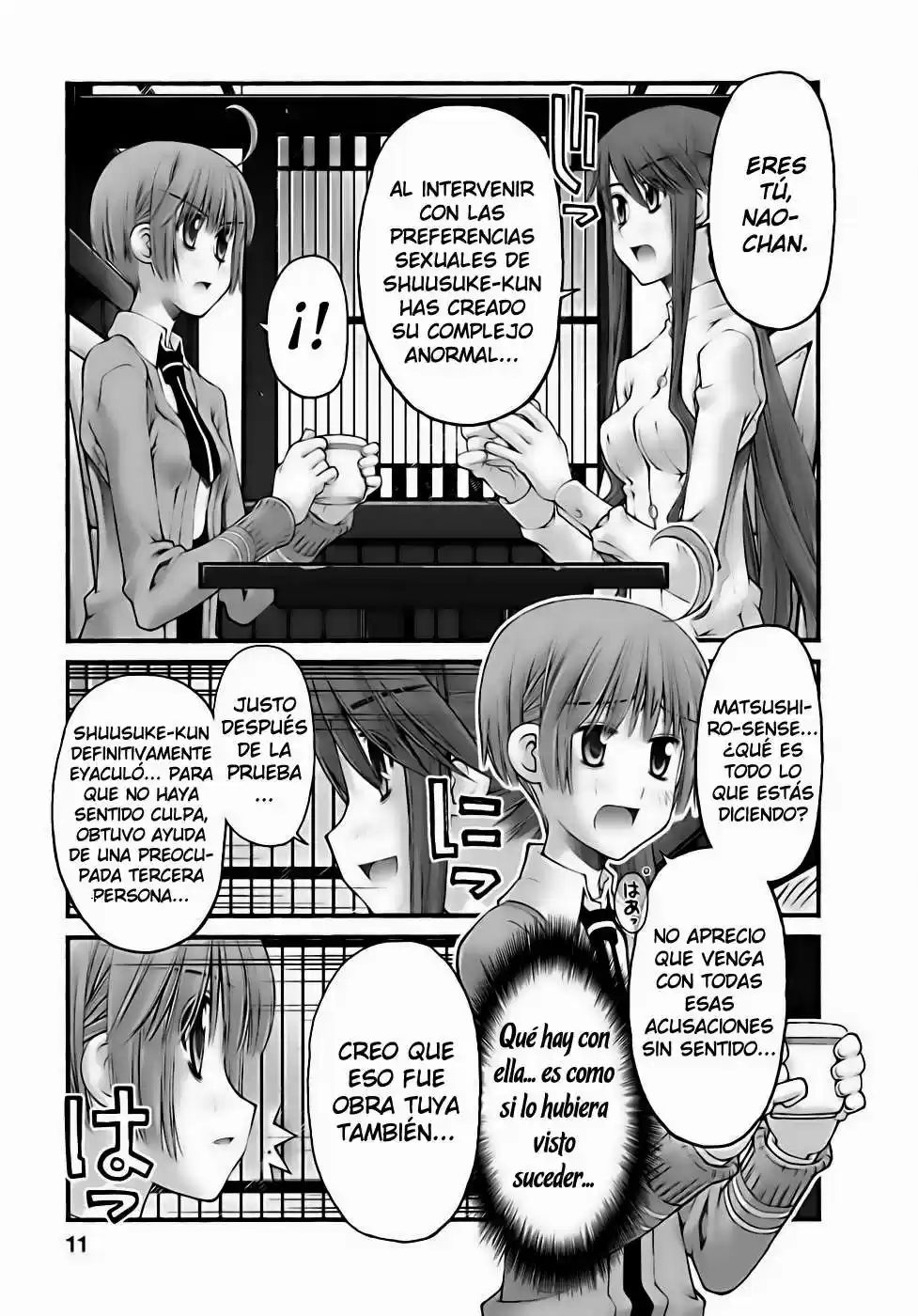 Onii-chan no Koto Nanka Zenzen Suki janain dakara ne!! (2016) - Capítulo 55 - Página 13 - LectorTMOo