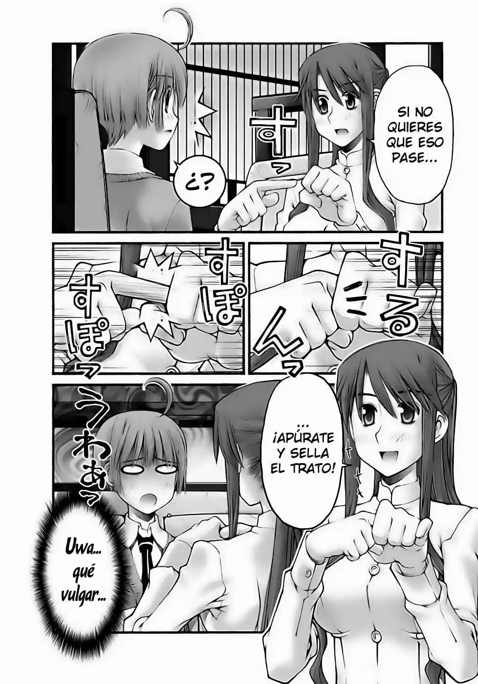 Onii-chan no Koto Nanka Zenzen Suki janain dakara ne!! (2016) - Capítulo 55 - Página 16 - LectorTMOo