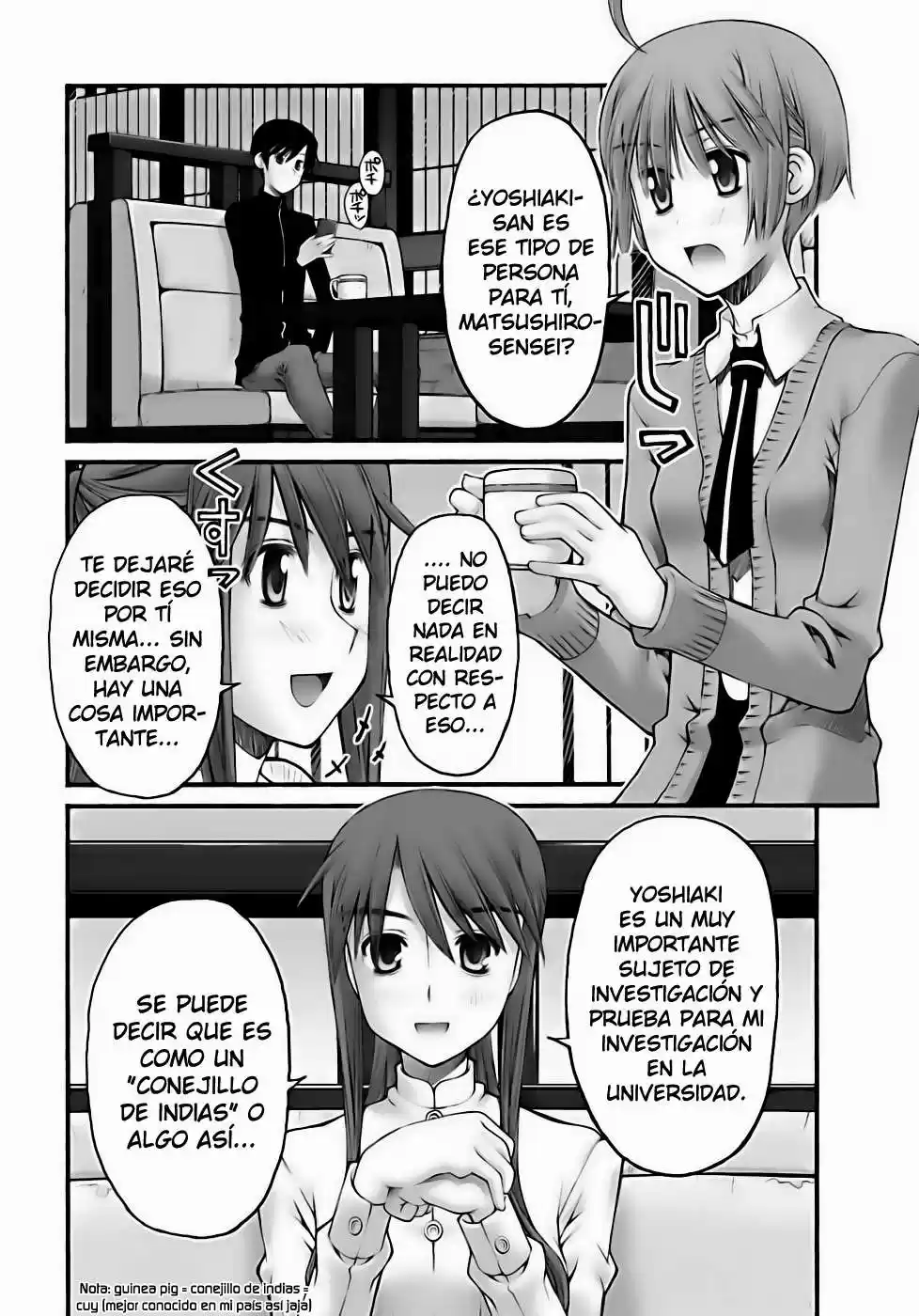 Onii-chan no Koto Nanka Zenzen Suki janain dakara ne!! (2016) - Capítulo 55 - Página 17 - LectorTMOo
