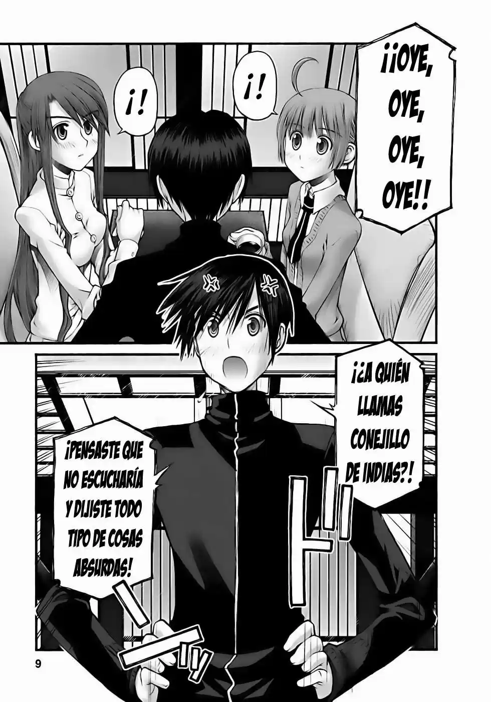 Onii-chan no Koto Nanka Zenzen Suki janain dakara ne!! (2016) - Capítulo 56 - Página 11 - LectorTMOo