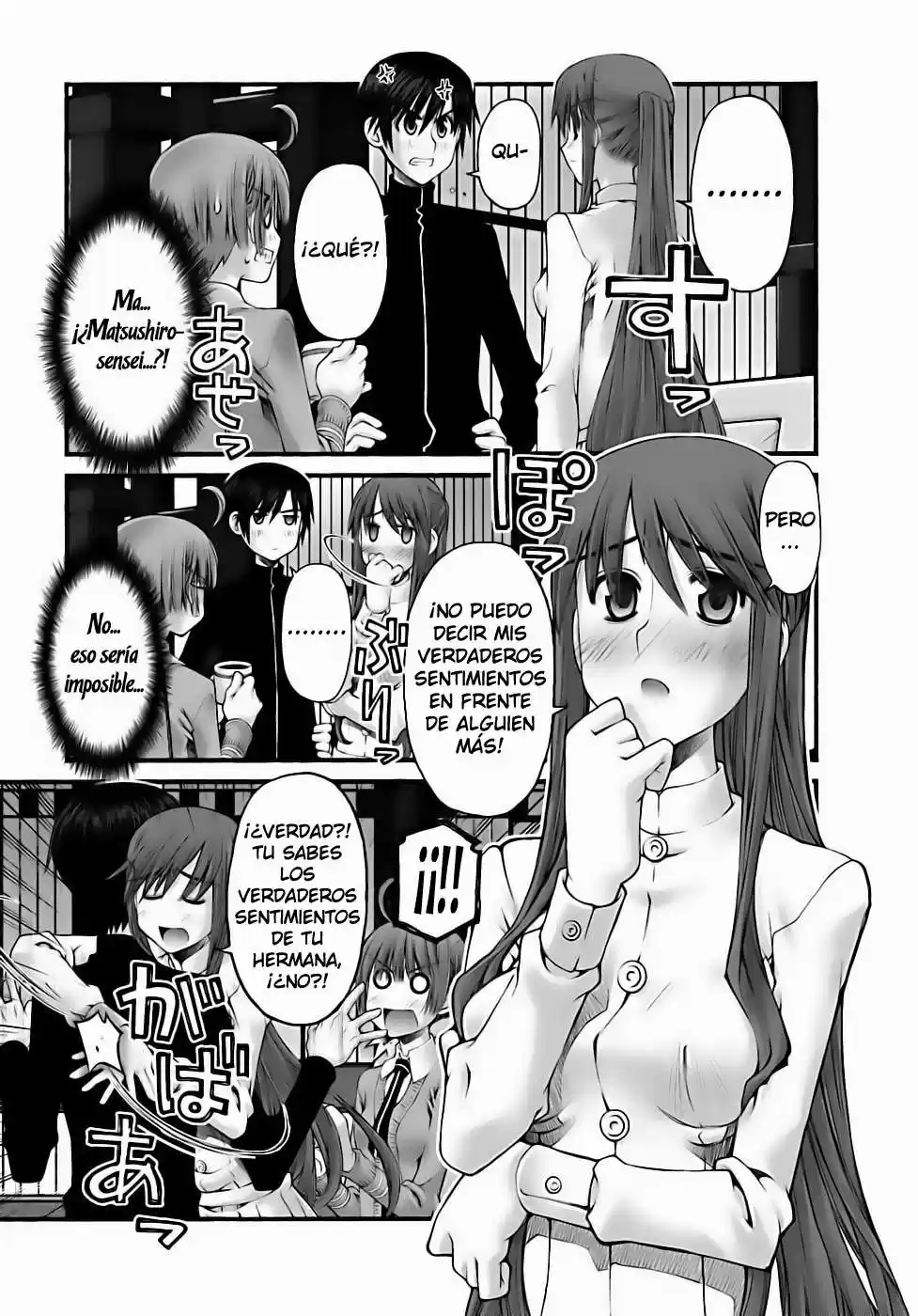 Onii-chan no Koto Nanka Zenzen Suki janain dakara ne!! (2016) - Capítulo 56 - Página 13 - LectorTMOo