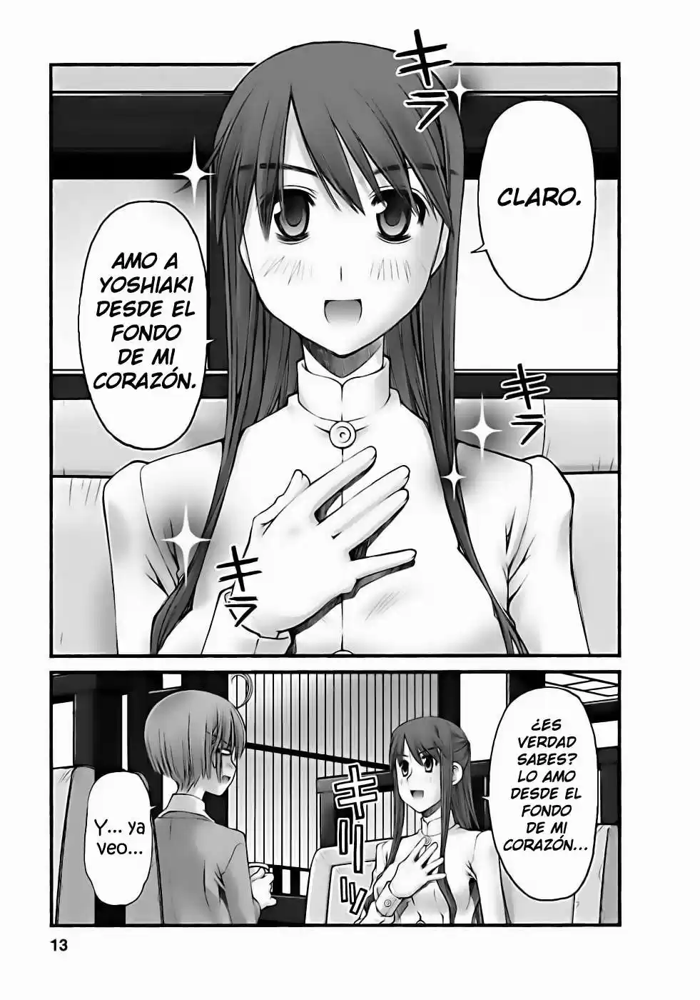 Onii-chan no Koto Nanka Zenzen Suki janain dakara ne!! (2016) - Capítulo 56 - Página 15 - LectorTMOo