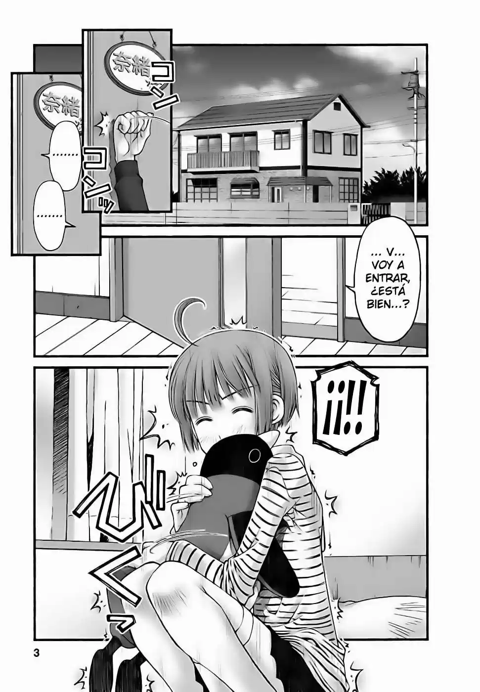 Onii-chan no Koto Nanka Zenzen Suki janain dakara ne!! (2016) - Capítulo 57 - Página 5 - LectorTMOo