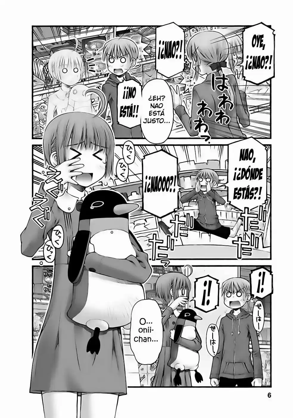 Onii-chan no Koto Nanka Zenzen Suki janain dakara ne!! (2016) - Capítulo 57 - Página 8 - LectorTMOo