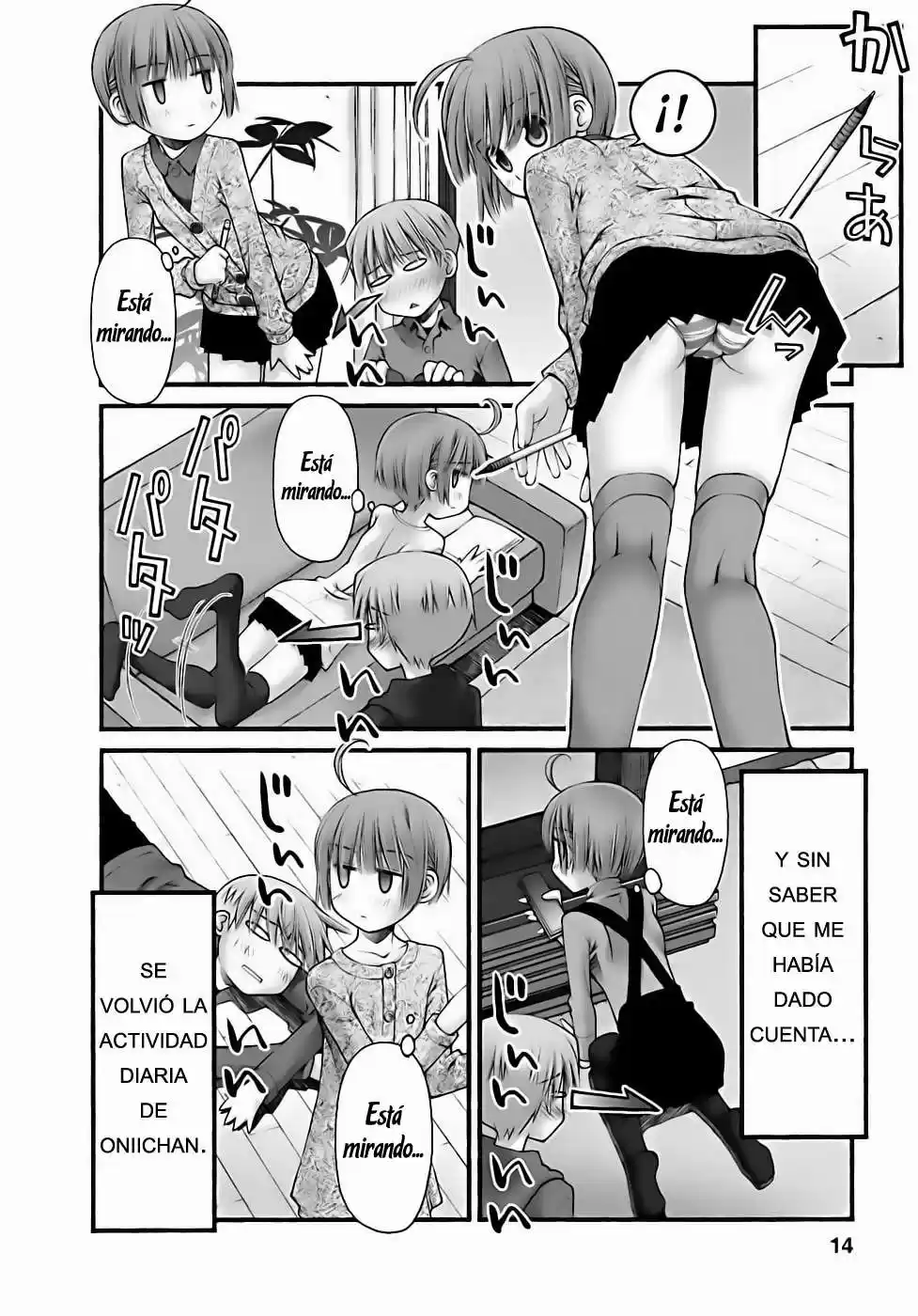 Onii-chan no Koto Nanka Zenzen Suki janain dakara ne!! (2016) - Capítulo 57 - Página 16 - LectorTMOo