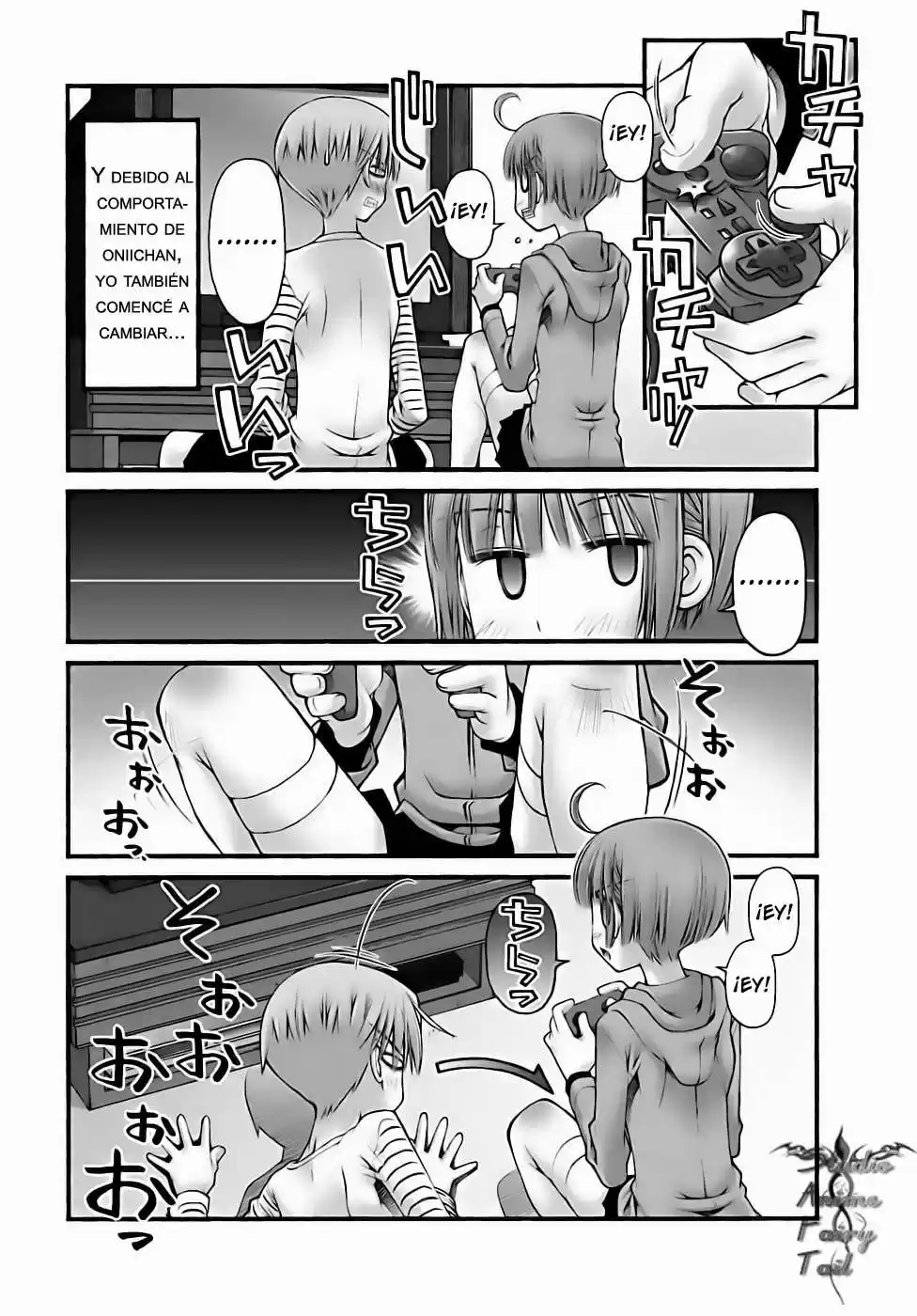 Onii-chan no Koto Nanka Zenzen Suki janain dakara ne!! (2016) - Capítulo 57 - Página 17 - LectorTMOo