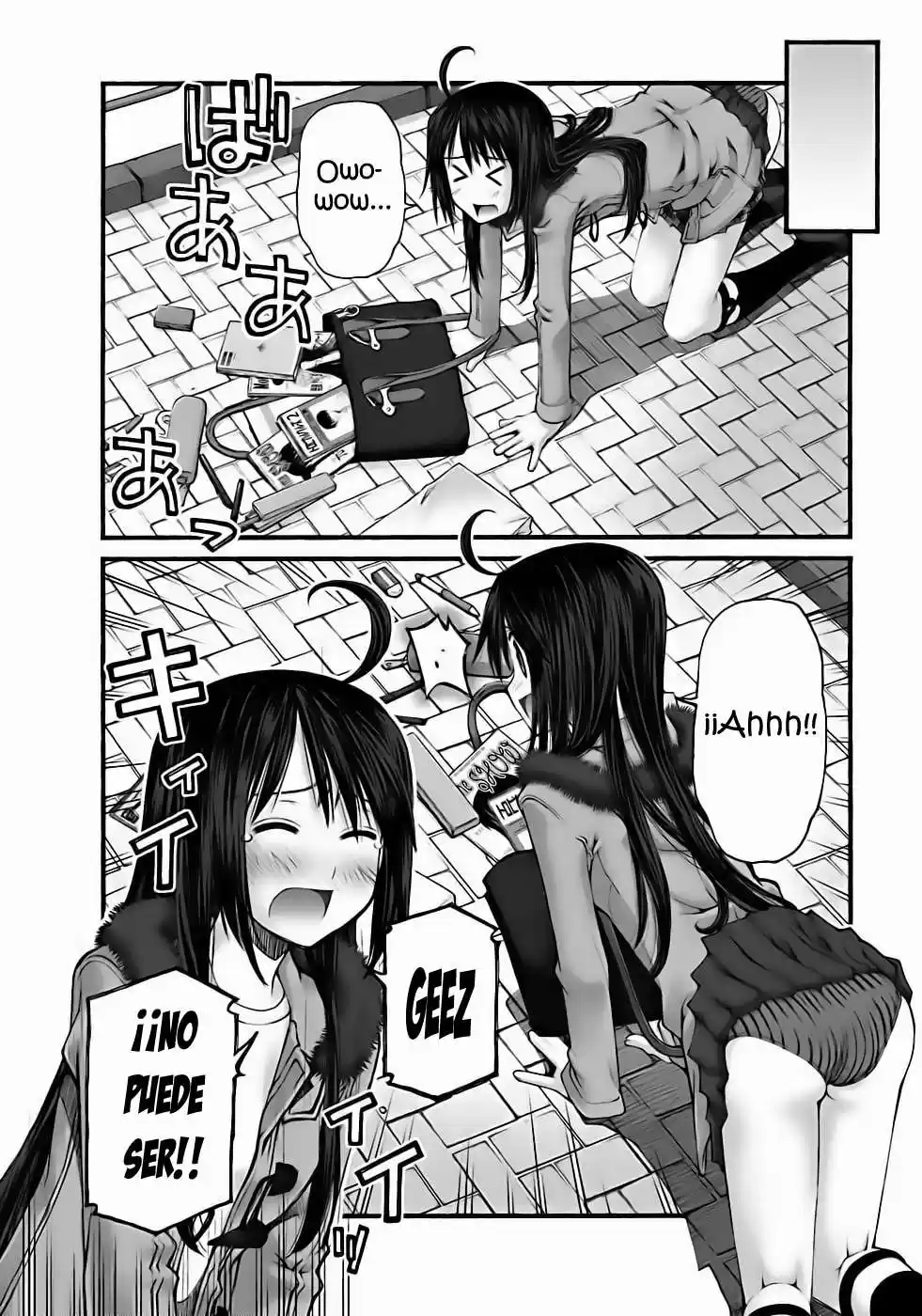 Onii-chan no Koto Nanka Zenzen Suki janain dakara ne!! (2016) - Capítulo 58 - Página 4 - LectorTMOo