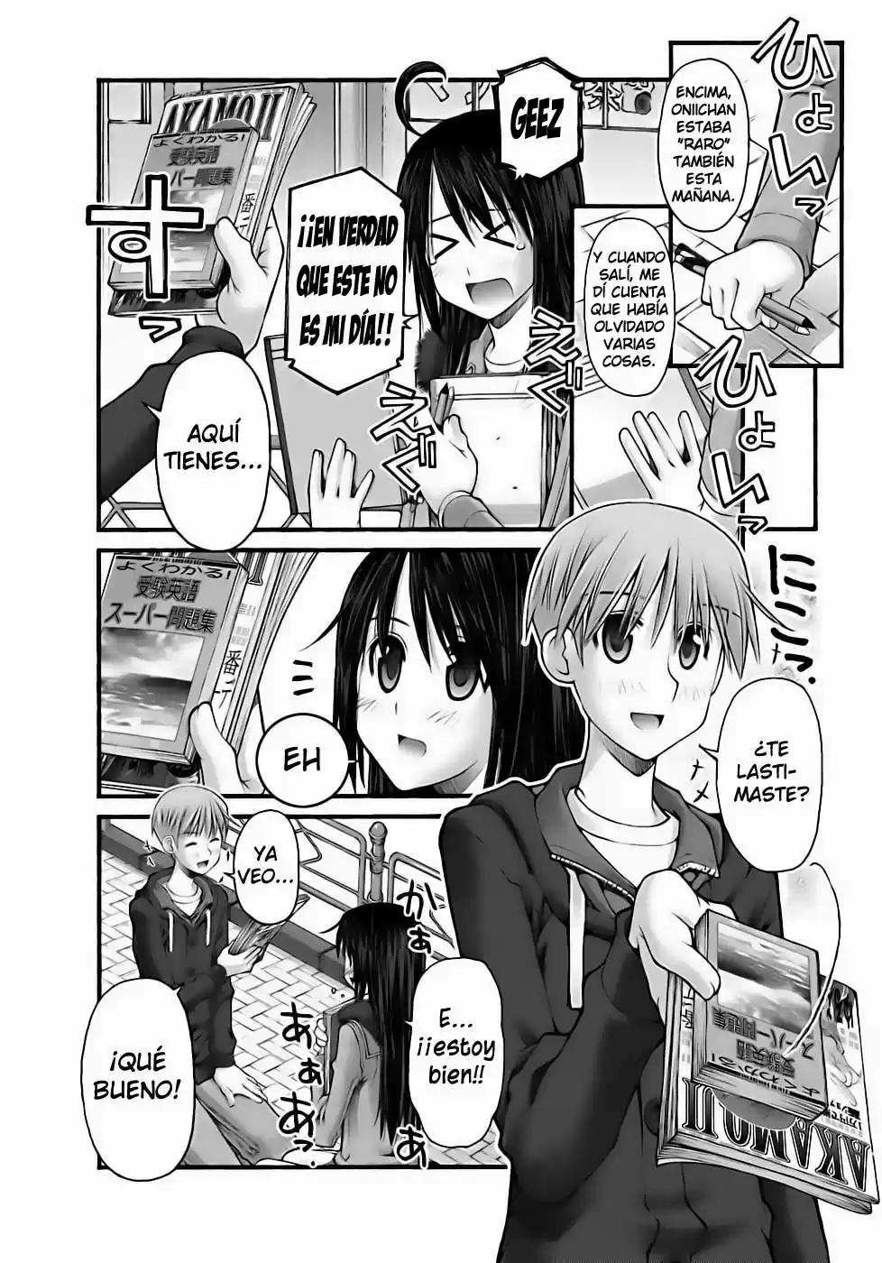 Onii-chan no Koto Nanka Zenzen Suki janain dakara ne!! (2016) - Capítulo 58 - Página 6 - LectorTMOo
