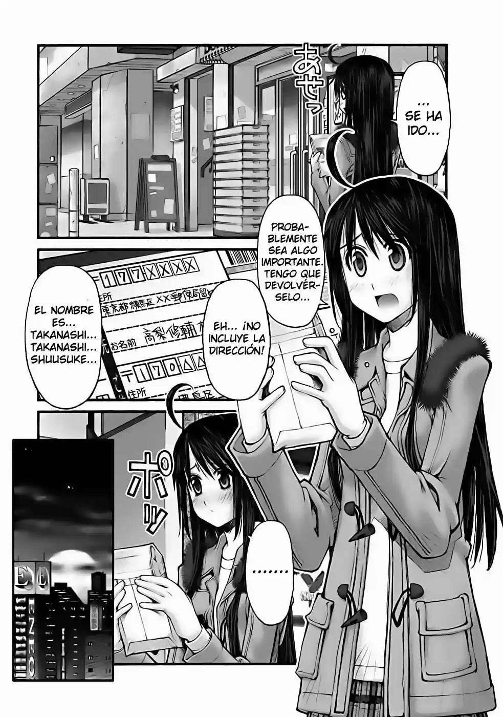 Onii-chan no Koto Nanka Zenzen Suki janain dakara ne!! (2016) - Capítulo 58 - Página 9 - LectorTMOo