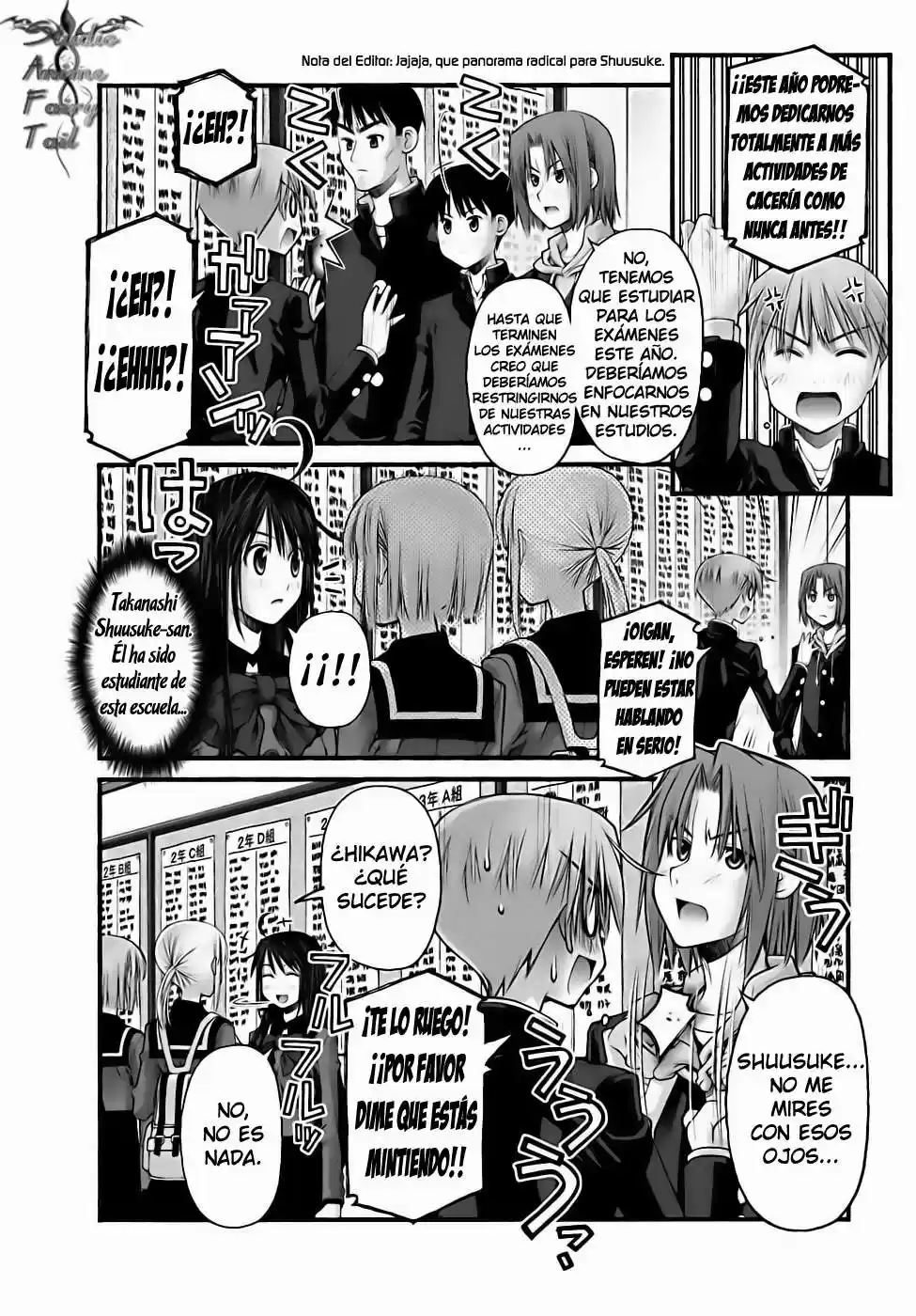 Onii-chan no Koto Nanka Zenzen Suki janain dakara ne!! (2016) - Capítulo 58 - Página 12 - LectorTMOo