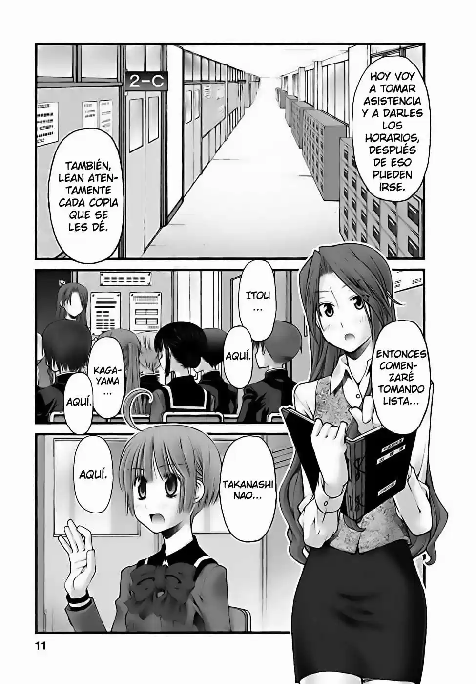 Onii-chan no Koto Nanka Zenzen Suki janain dakara ne!! (2016) - Capítulo 58 - Página 13 - LectorTMOo