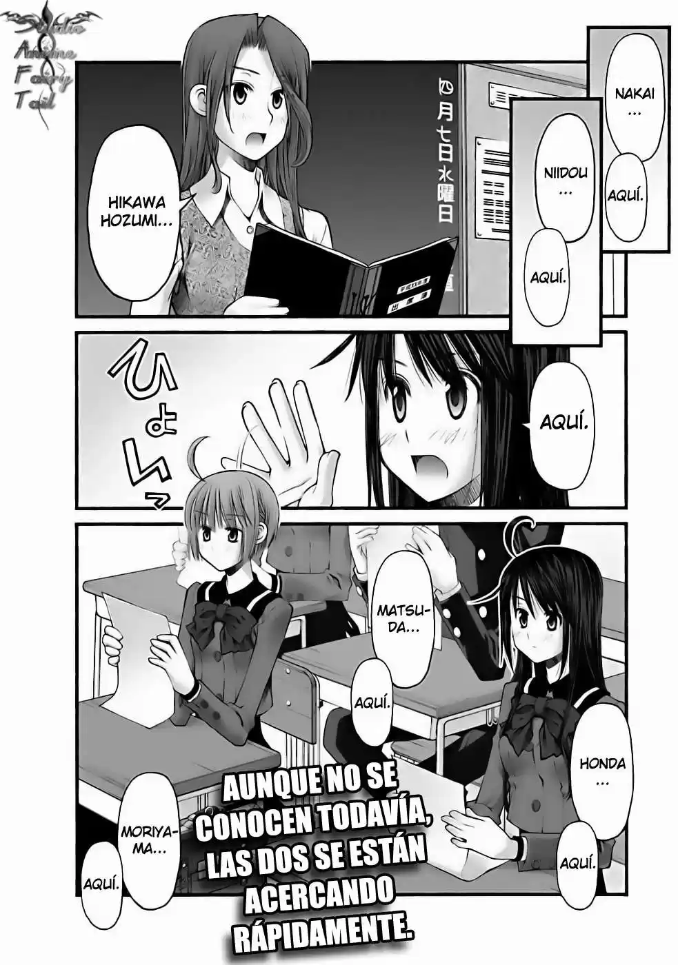 Onii-chan no Koto Nanka Zenzen Suki janain dakara ne!! (2016) - Capítulo 58 - Página 14 - LectorTMOo