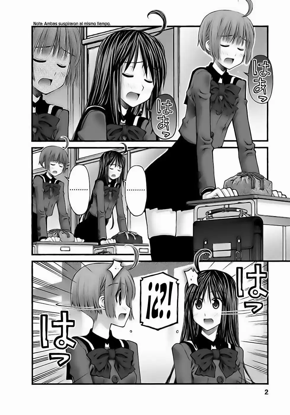 Onii-chan no Koto Nanka Zenzen Suki janain dakara ne!! (2016) - Capítulo 59 - Página 4 - LectorTMOo