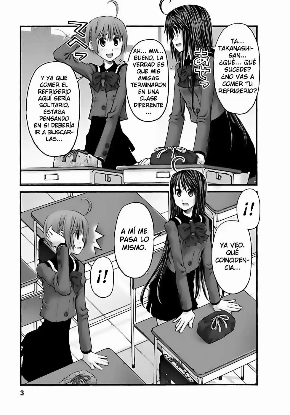 Onii-chan no Koto Nanka Zenzen Suki janain dakara ne!! (2016) - Capítulo 59 - Página 5 - LectorTMOo