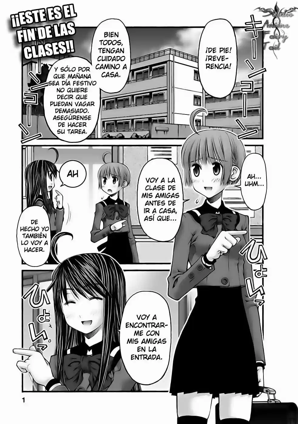 Onii-chan no Koto Nanka Zenzen Suki janain dakara ne!! (2016) - Capítulo 60 - Página 3 - LectorTMOo