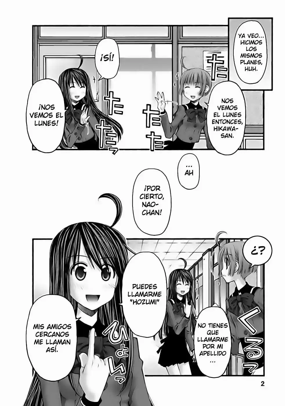 Onii-chan no Koto Nanka Zenzen Suki janain dakara ne!! (2016) - Capítulo 60 - Página 4 - LectorTMOo