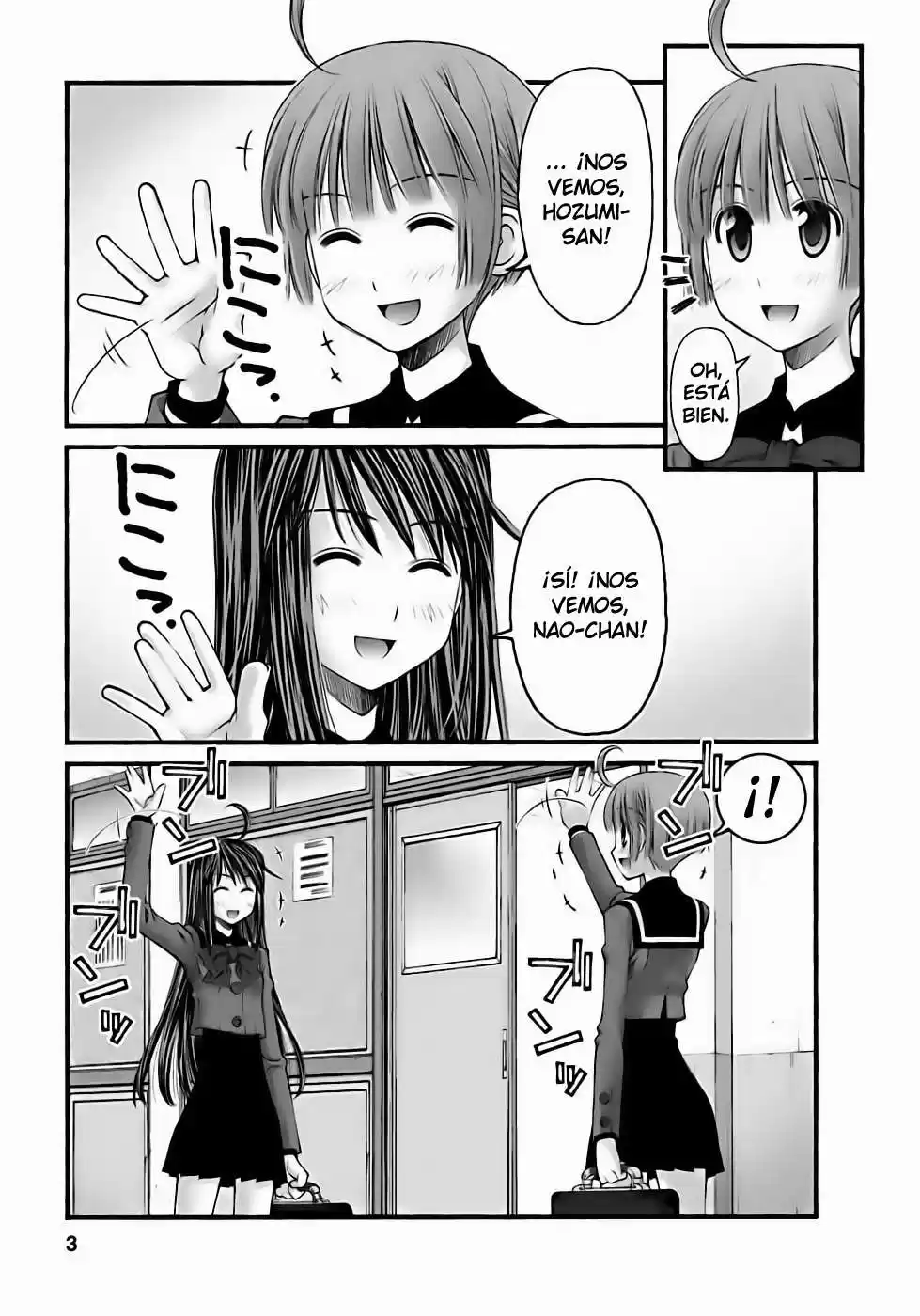 Onii-chan no Koto Nanka Zenzen Suki janain dakara ne!! (2016) - Capítulo 60 - Página 5 - LectorTMOo