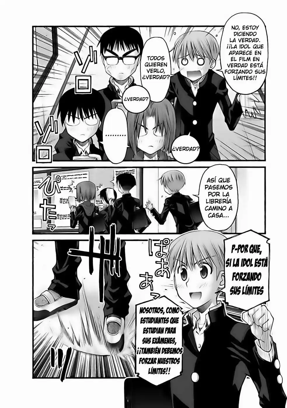 Onii-chan no Koto Nanka Zenzen Suki janain dakara ne!! (2016) - Capítulo 60 - Página 10 - LectorTMOo