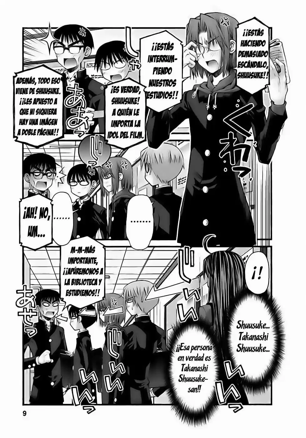 Onii-chan no Koto Nanka Zenzen Suki janain dakara ne!! (2016) - Capítulo 60 - Página 11 - LectorTMOo