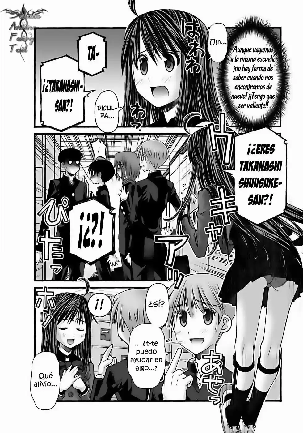 Onii-chan no Koto Nanka Zenzen Suki janain dakara ne!! (2016) - Capítulo 60 - Página 12 - LectorTMOo