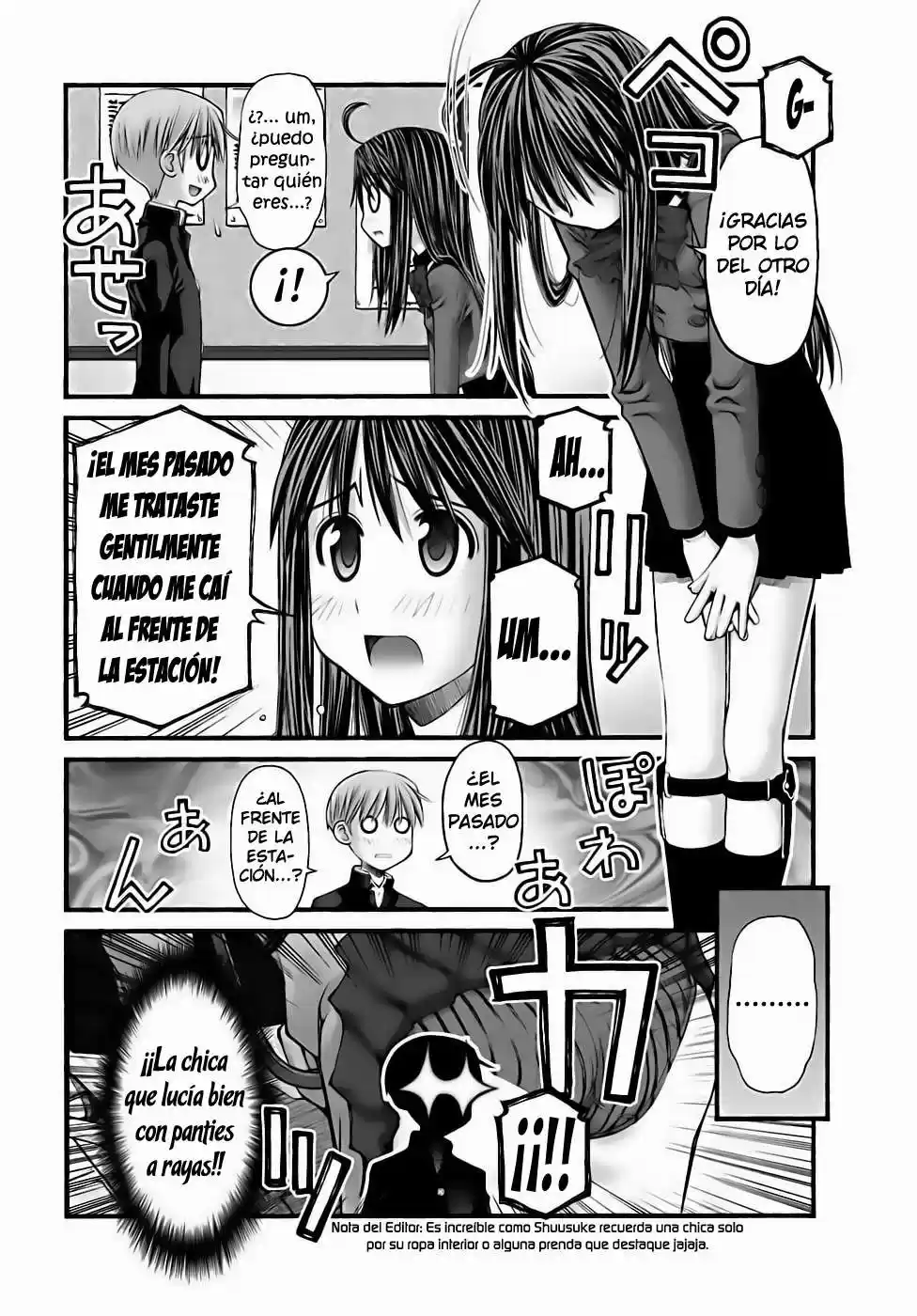 Onii-chan no Koto Nanka Zenzen Suki janain dakara ne!! (2016) - Capítulo 60 - Página 13 - LectorTMOo