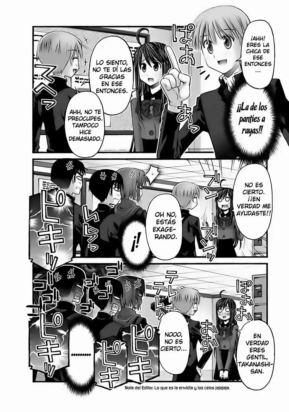 Onii-chan no Koto Nanka Zenzen Suki janain dakara ne!! (2016) - Capítulo 60 - Página 14 - LectorTMOo