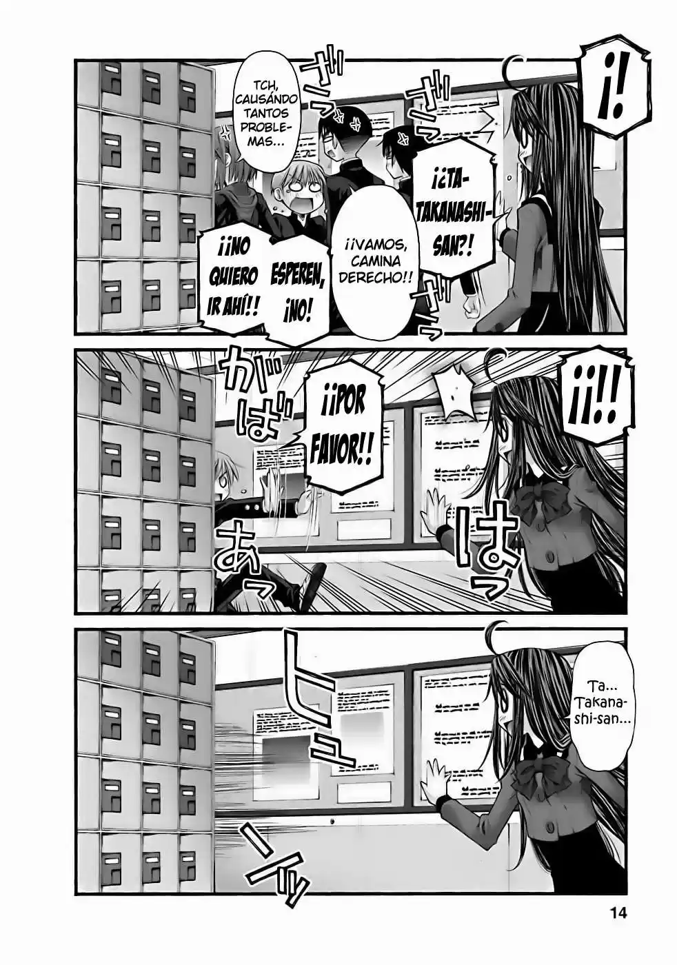 Onii-chan no Koto Nanka Zenzen Suki janain dakara ne!! (2016) - Capítulo 60 - Página 16 - LectorTMOo