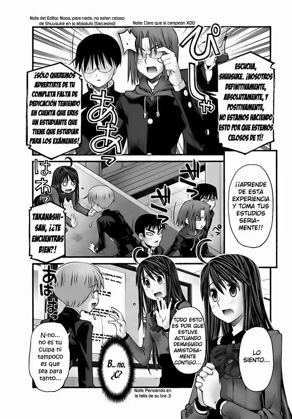 Onii-chan no Koto Nanka Zenzen Suki janain dakara ne!! (2016) - Capítulo 60 - Página 18 - LectorTMOo