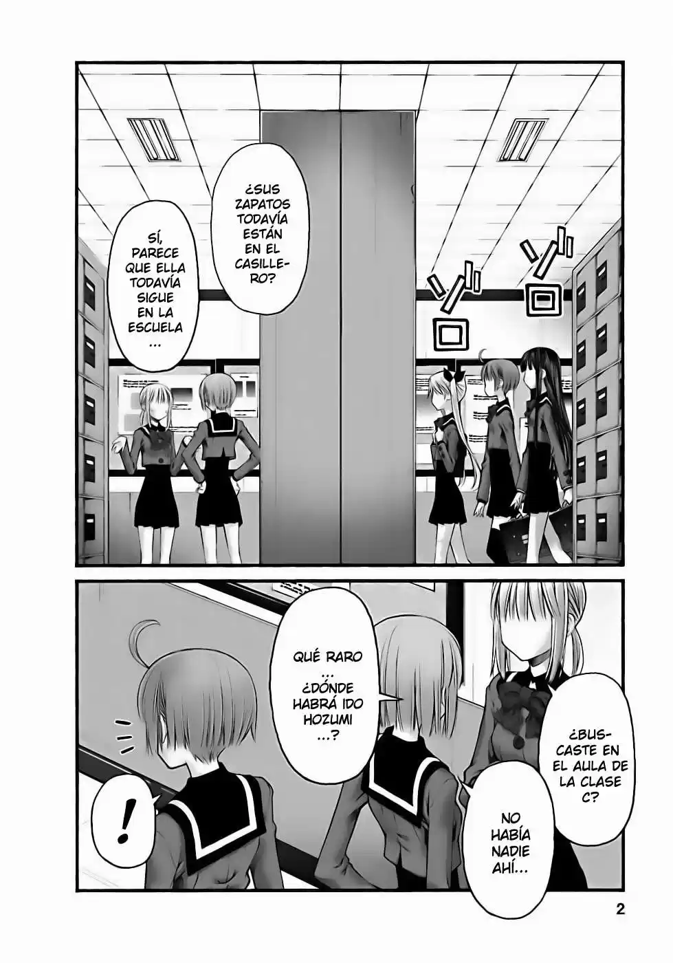 Onii-chan no Koto Nanka Zenzen Suki janain dakara ne!! (2016) - Capítulo 61 - Página 4 - LectorTMOo