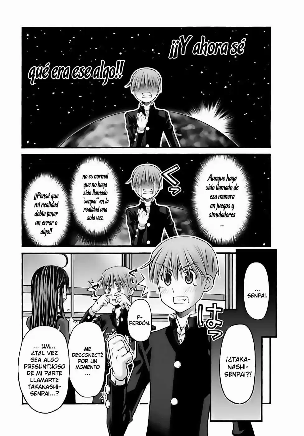 Onii-chan no Koto Nanka Zenzen Suki janain dakara ne!! (2016) - Capítulo 61 - Página 11 - LectorTMOo