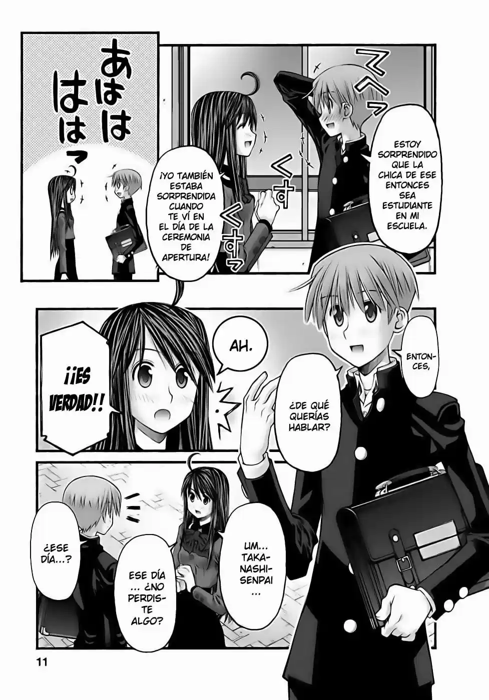 Onii-chan no Koto Nanka Zenzen Suki janain dakara ne!! (2016) - Capítulo 61 - Página 13 - LectorTMOo