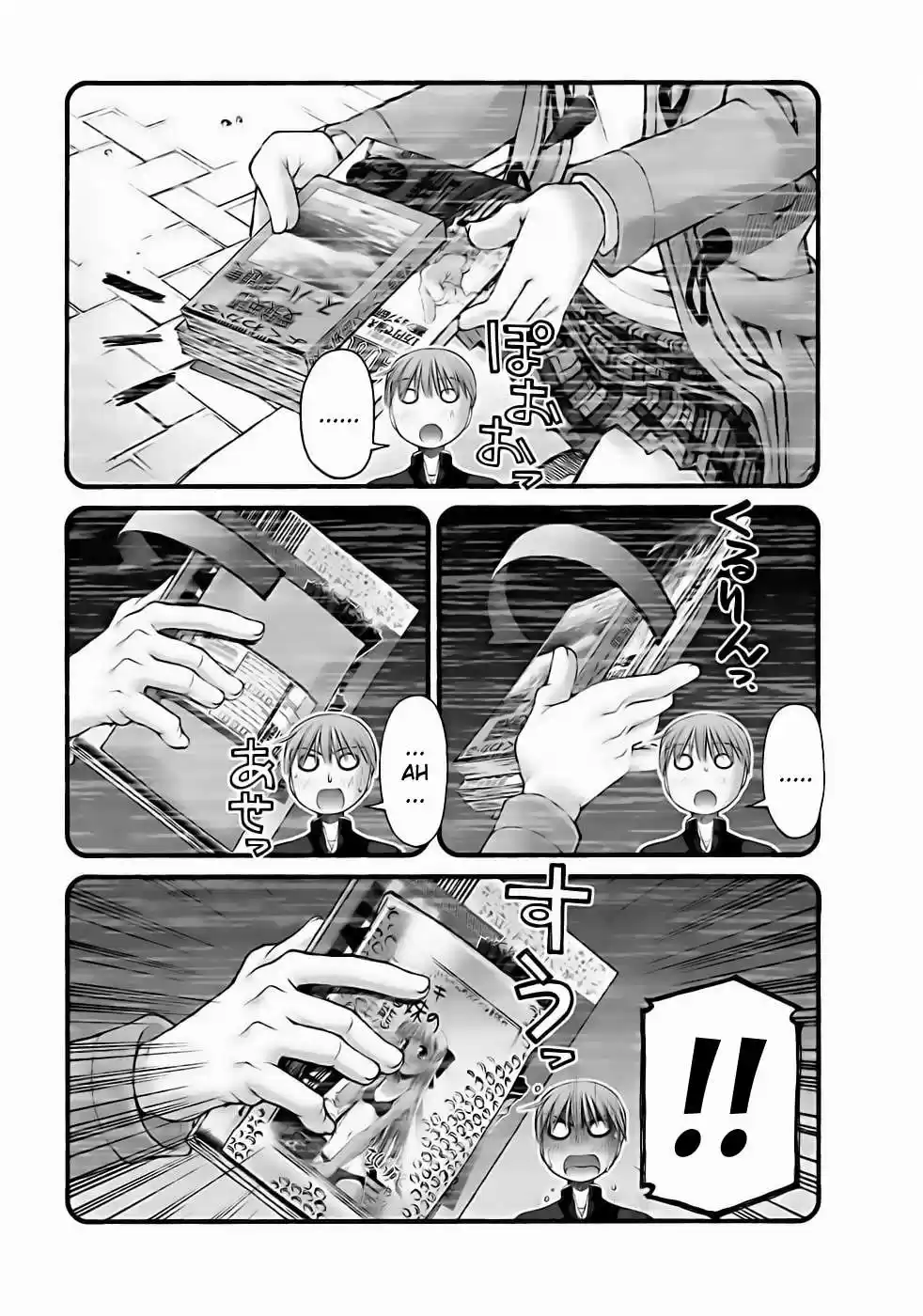 Onii-chan no Koto Nanka Zenzen Suki janain dakara ne!! (2016) - Capítulo 61 - Página 15 - LectorTMOo