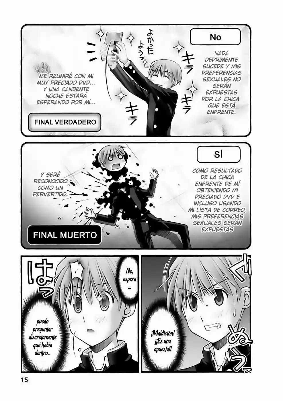 Onii-chan no Koto Nanka Zenzen Suki janain dakara ne!! (2016) - Capítulo 61 - Página 17 - LectorTMOo