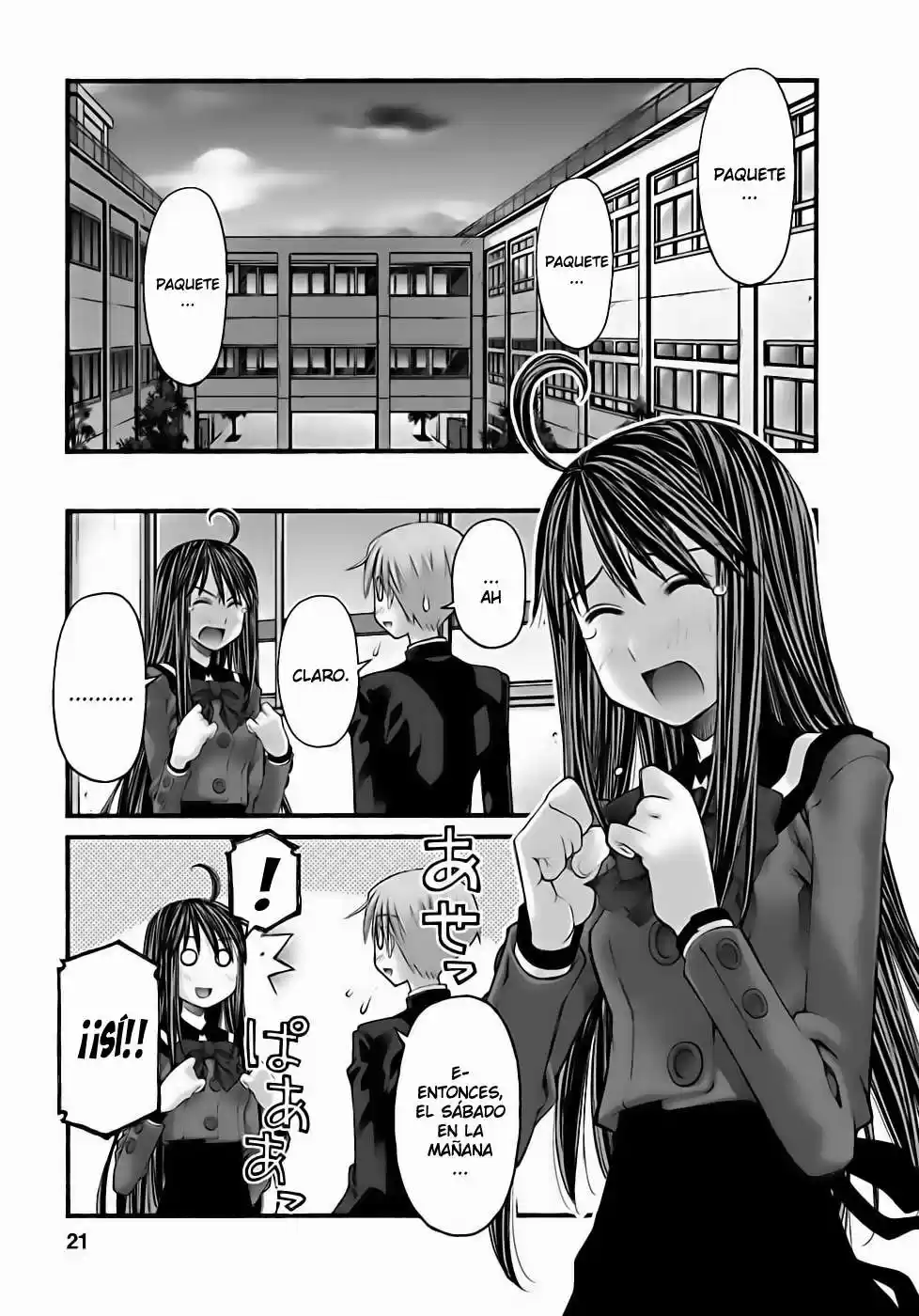 Onii-chan no Koto Nanka Zenzen Suki janain dakara ne!! (2016) - Capítulo 61 - Página 23 - LectorTMOo