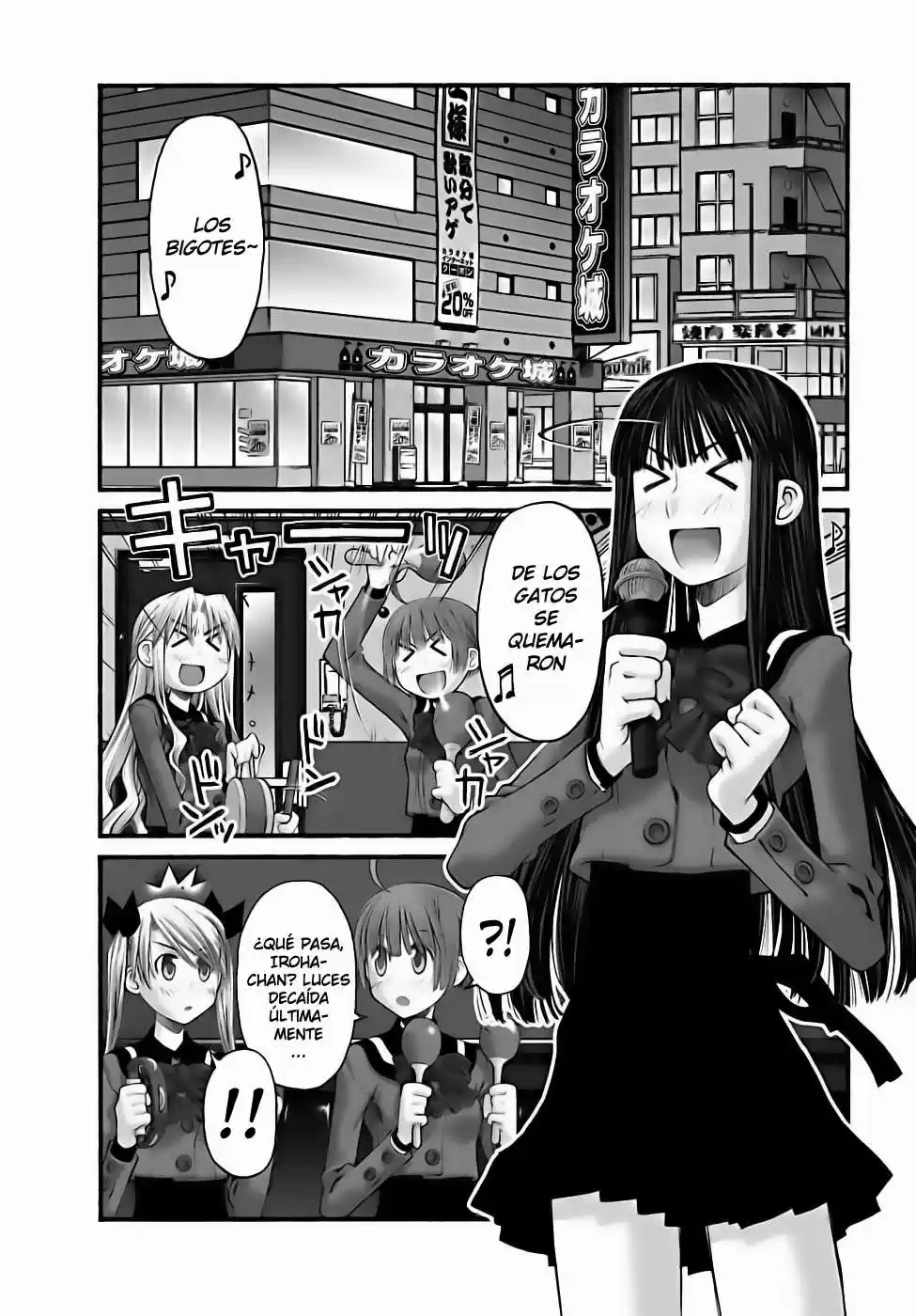 Onii-chan no Koto Nanka Zenzen Suki janain dakara ne!! (2016) - Capítulo 61 - Página 24 - LectorTMOo
