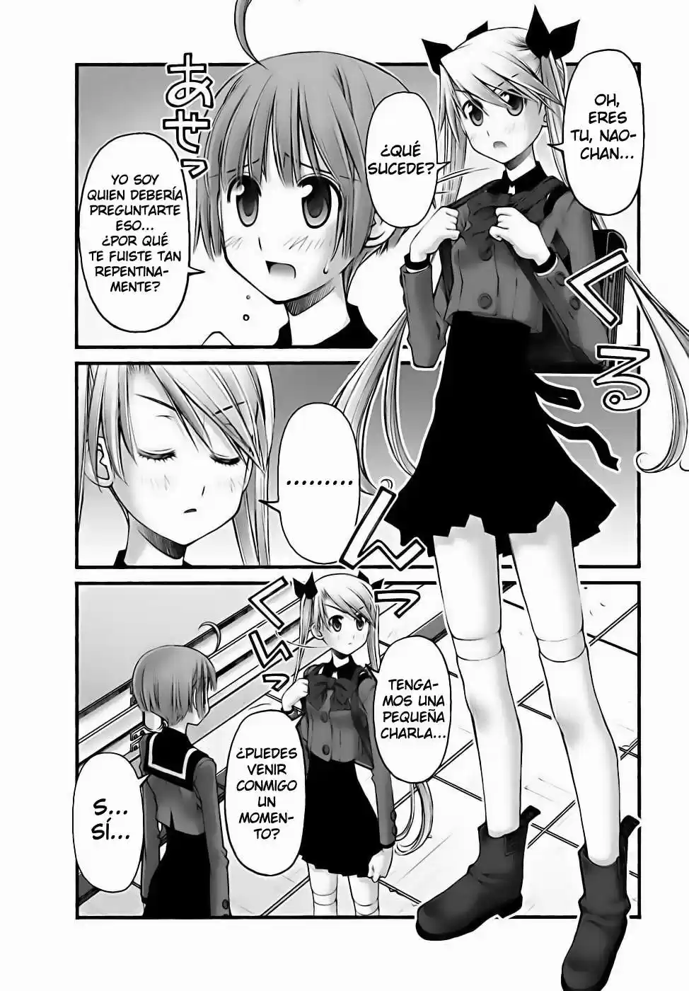 Onii-chan no Koto Nanka Zenzen Suki janain dakara ne!! (2016) - Capítulo 62 - Página 4 - LectorTMOo