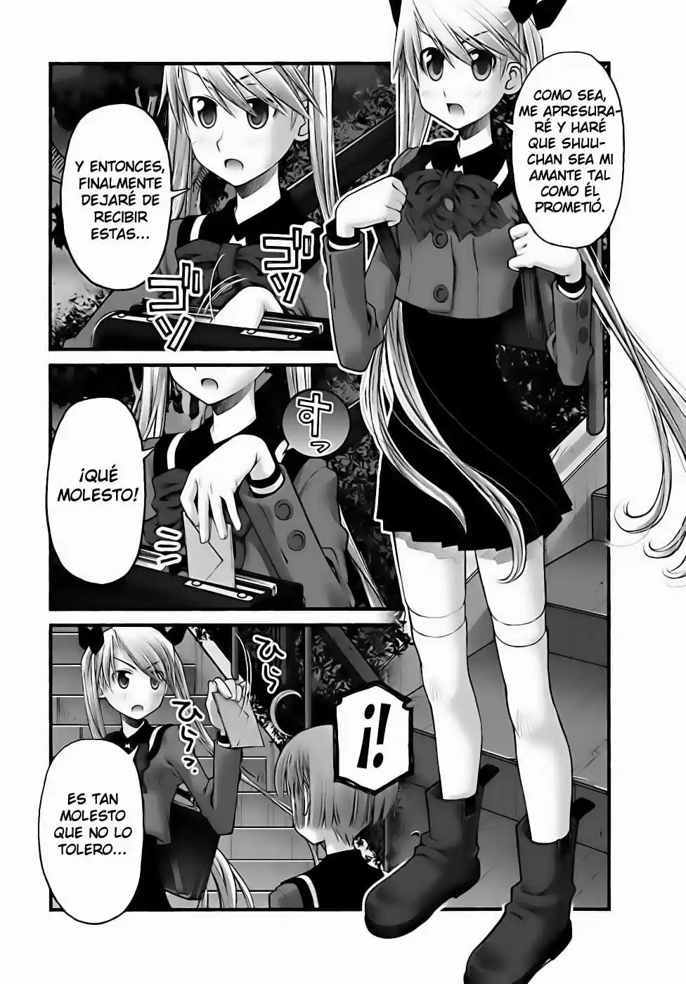 Onii-chan no Koto Nanka Zenzen Suki janain dakara ne!! (2016) - Capítulo 62 - Página 13 - LectorTMOo
