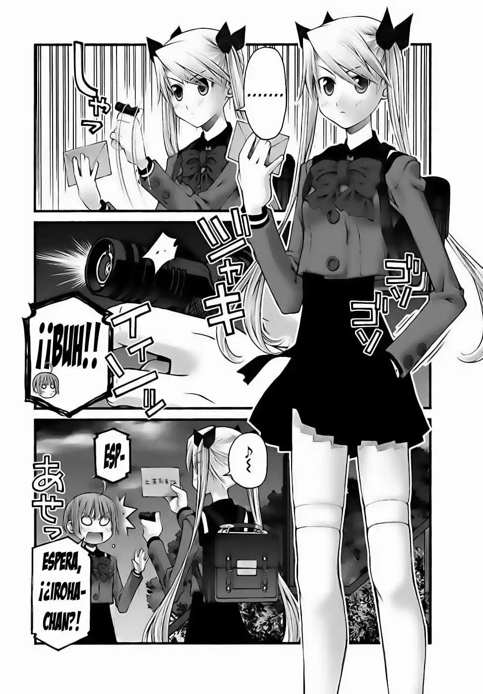 Onii-chan no Koto Nanka Zenzen Suki janain dakara ne!! (2016) - Capítulo 62 - Página 15 - LectorTMOo
