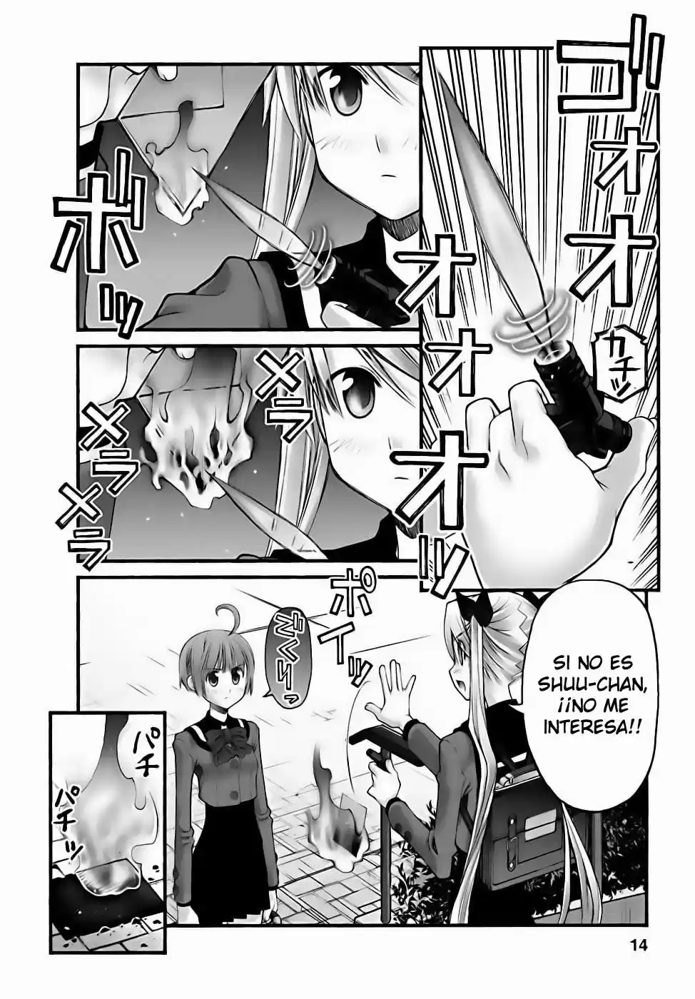 Onii-chan no Koto Nanka Zenzen Suki janain dakara ne!! (2016) - Capítulo 62 - Página 16 - LectorTMOo
