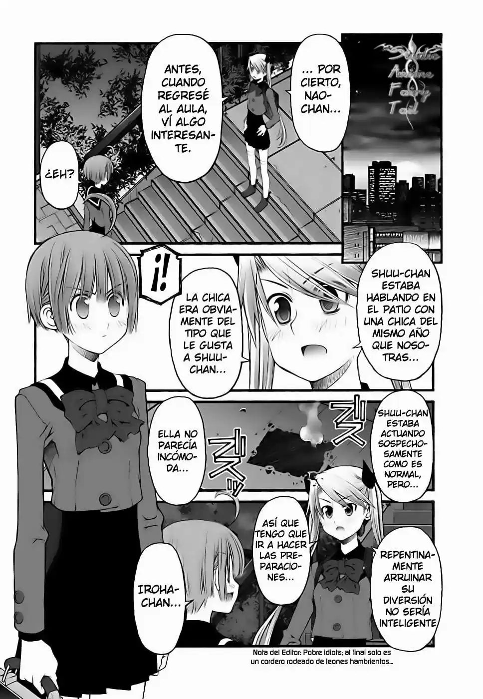 Onii-chan no Koto Nanka Zenzen Suki janain dakara ne!! (2016) - Capítulo 62 - Página 17 - LectorTMOo