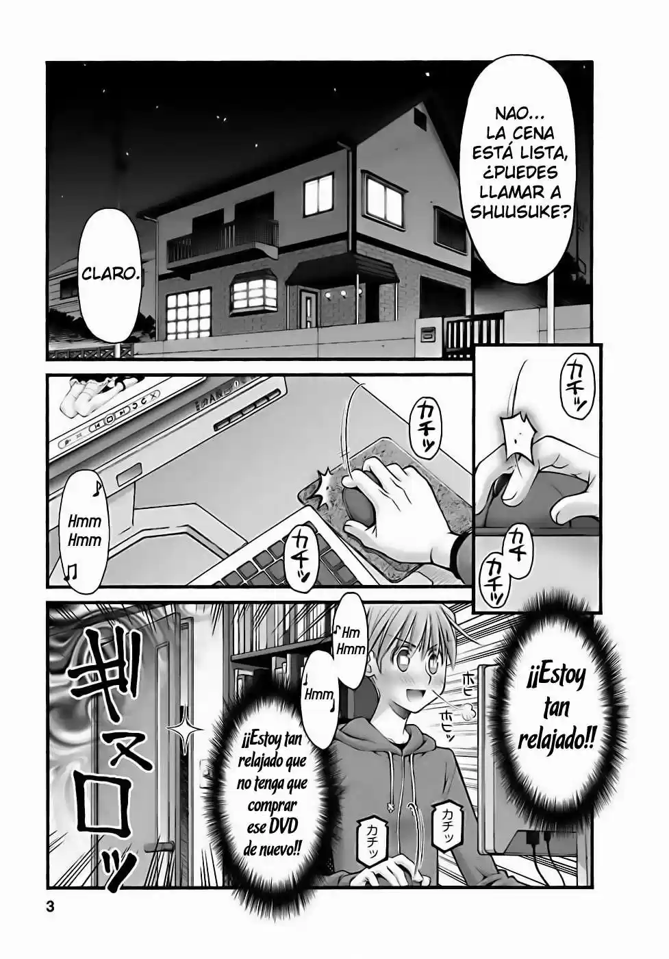 Onii-chan no Koto Nanka Zenzen Suki janain dakara ne!! (2016) - Capítulo 63 - Página 5 - LectorTMOo