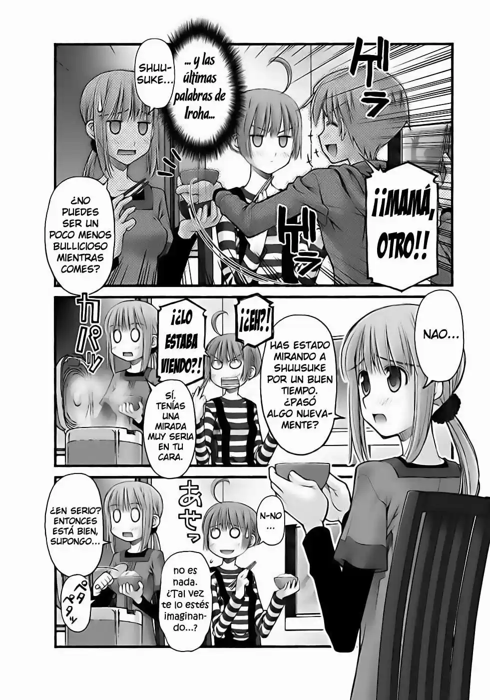 Onii-chan no Koto Nanka Zenzen Suki janain dakara ne!! (2016) - Capítulo 63 - Página 8 - LectorTMOo