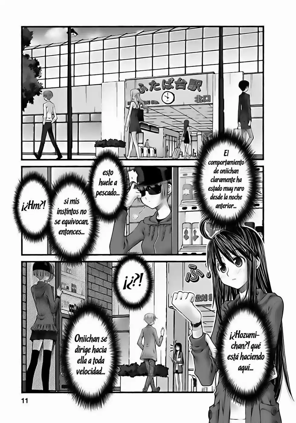 Onii-chan no Koto Nanka Zenzen Suki janain dakara ne!! (2016) - Capítulo 63 - Página 13 - LectorTMOo